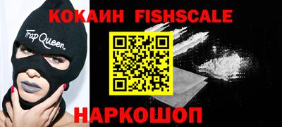 альфа пвп VHQ Среднеуральск