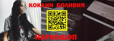 альфа пвп VHQ Среднеуральск