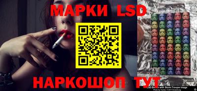 альфа пвп VHQ Среднеуральск