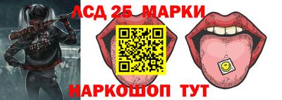 альфа пвп VHQ Среднеуральск