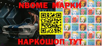 альфа пвп VHQ Среднеуральск