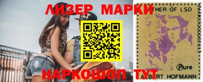 альфа пвп VHQ Среднеуральск