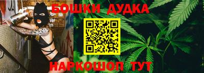 альфа пвп VHQ Среднеуральск