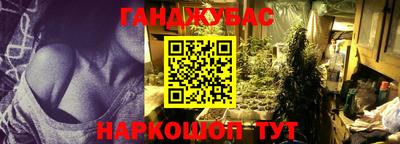 альфа пвп VHQ Среднеуральск