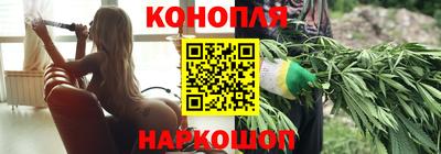 мет Ставрополь