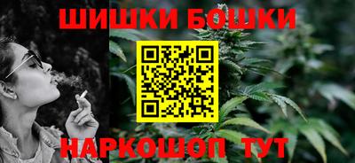 альфа пвп VHQ Среднеуральск