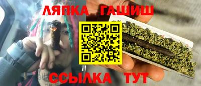 альфа пвп VHQ Среднеуральск