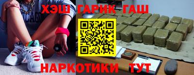 альфа пвп VHQ Среднеуральск
