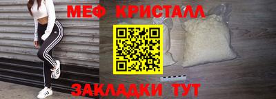 альфа пвп VHQ Среднеуральск